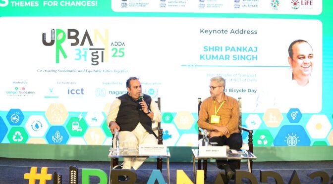 Transport Minister Dr. Pankaj Kumar Singh at Urban Adda 2025