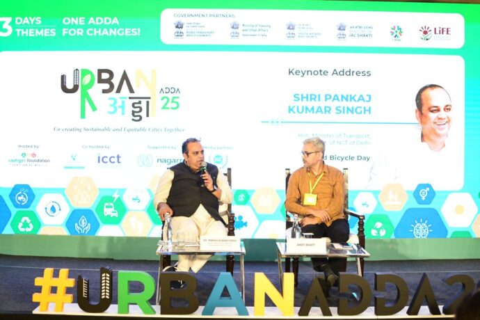 Transport Minister Dr. Pankaj Kumar Singh at Urban Adda 2025