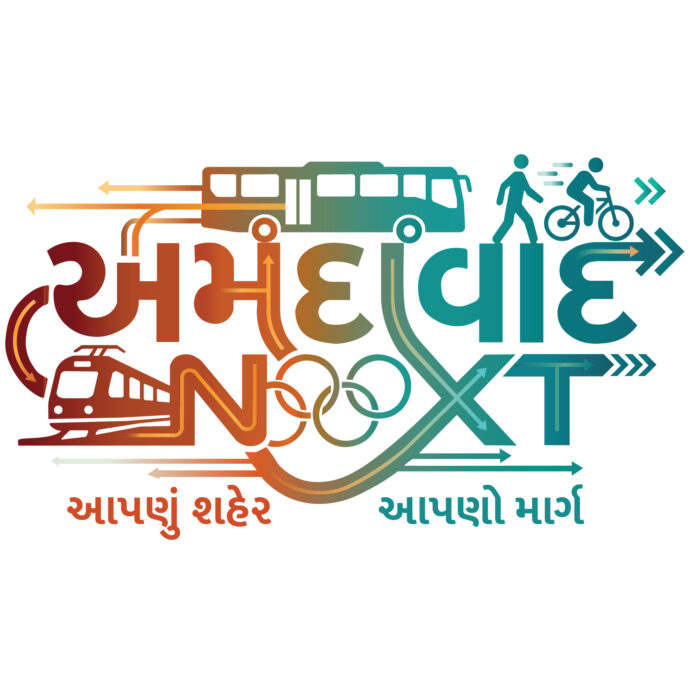 Amdabad NXT for Commonwelath Game2030 in Ahmedabad