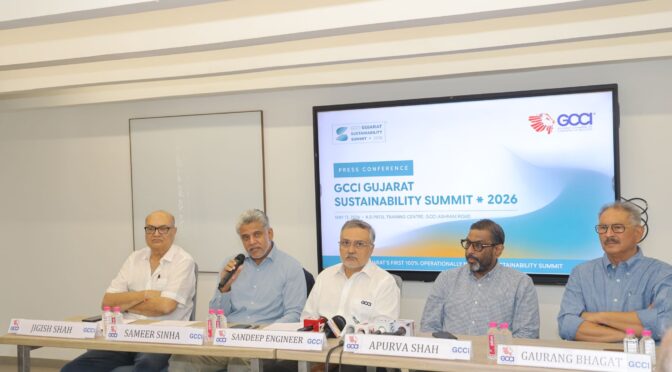GCCI_SustainabilitySummit_2026