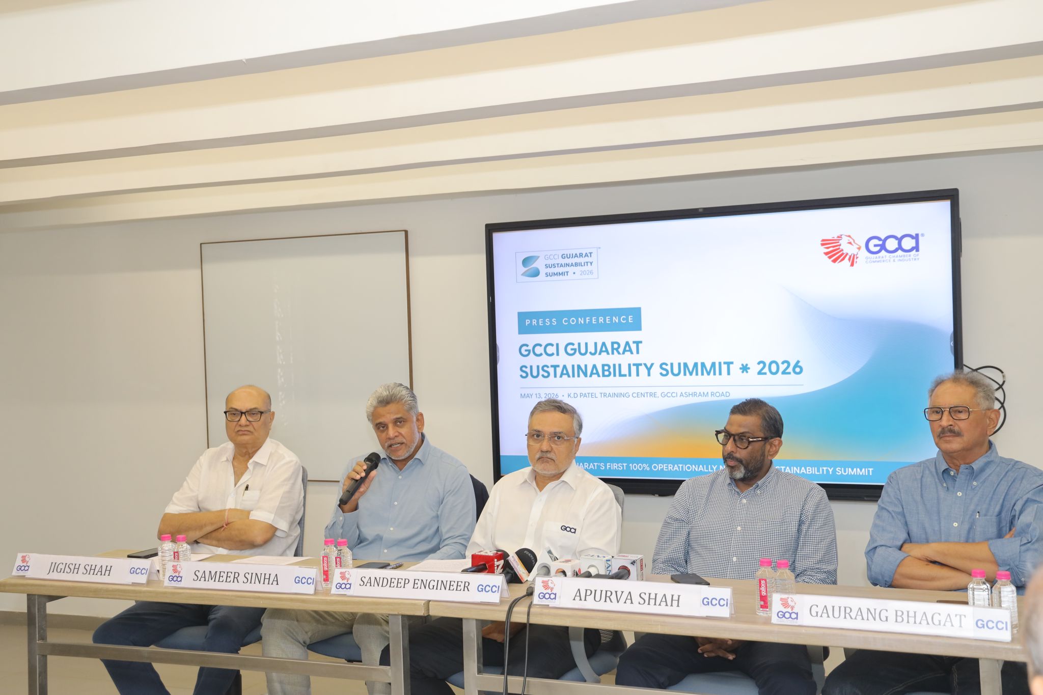 GCCI_SustainabilitySummit_2026