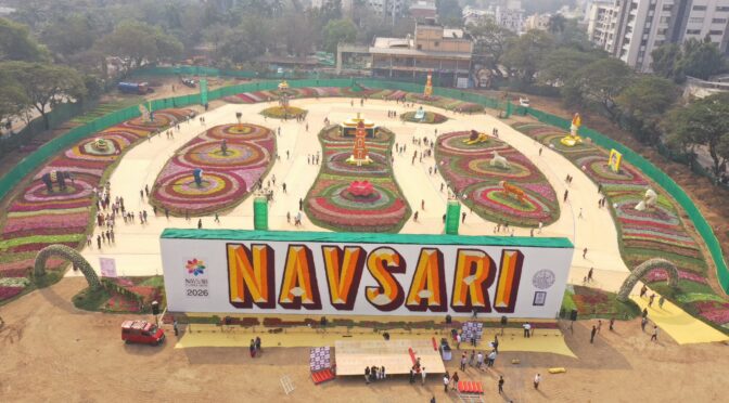 Navsari Flower Show_Gujarat