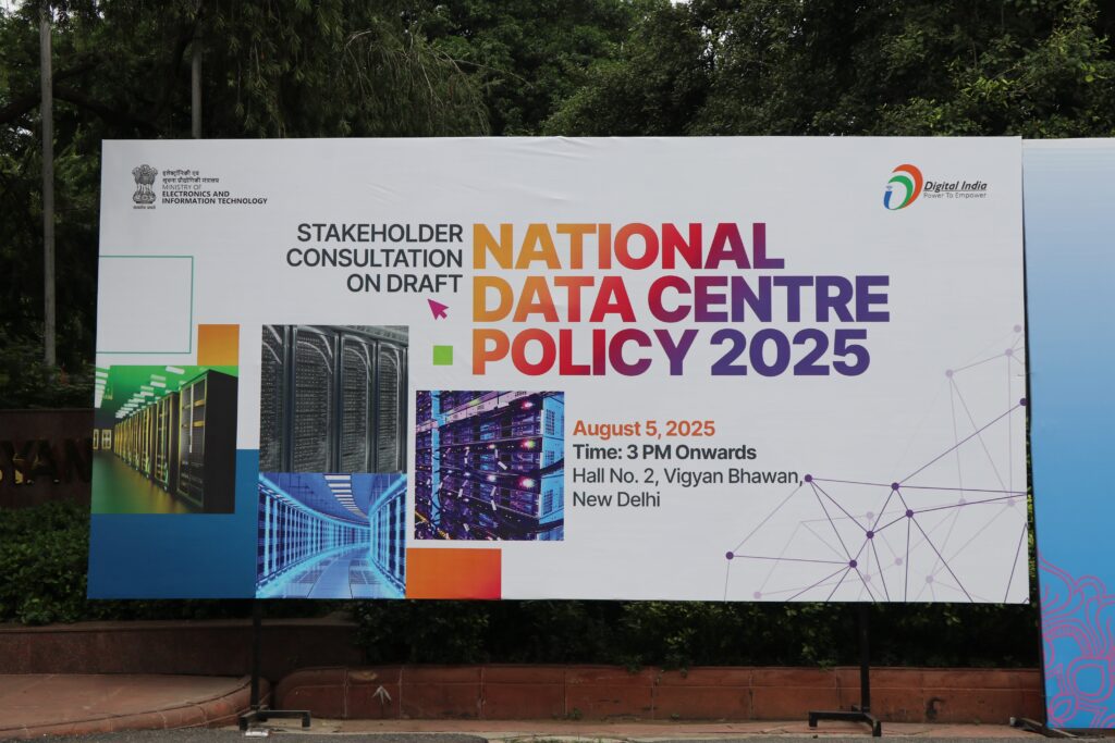 
Industry Consultation Meeting of National Data Centre Policy 2025.jpg